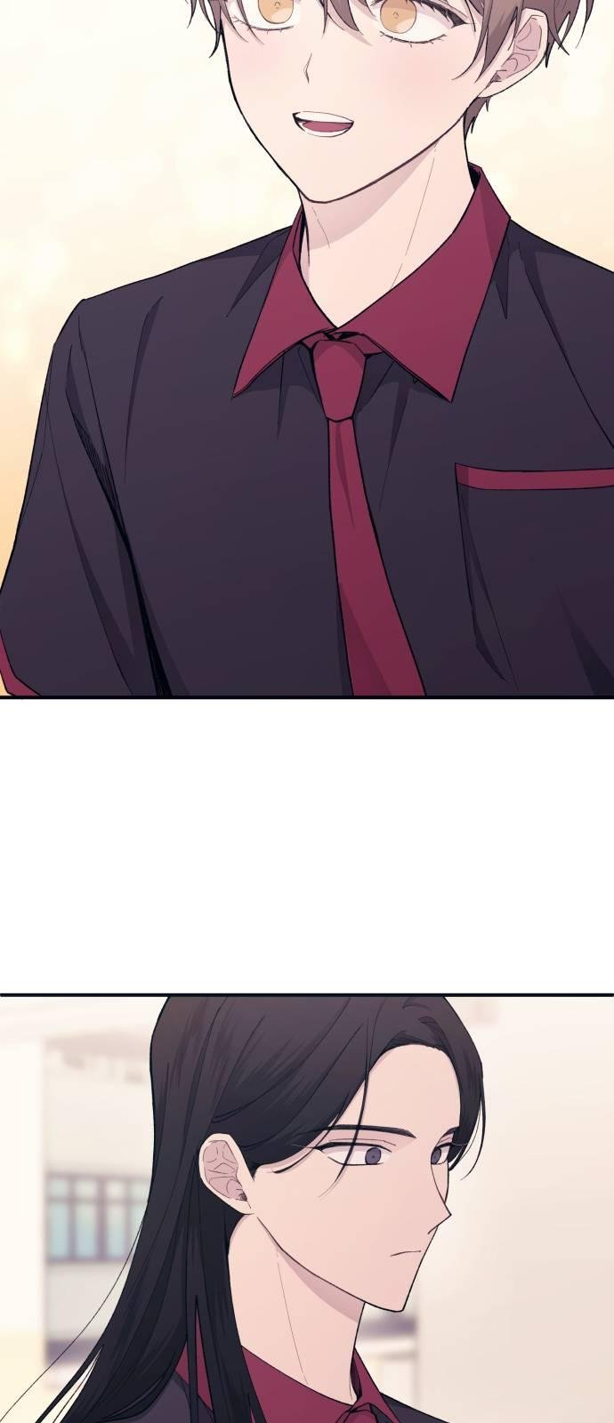 Yeonwoo’s Innocence Chapter 45 page 54
