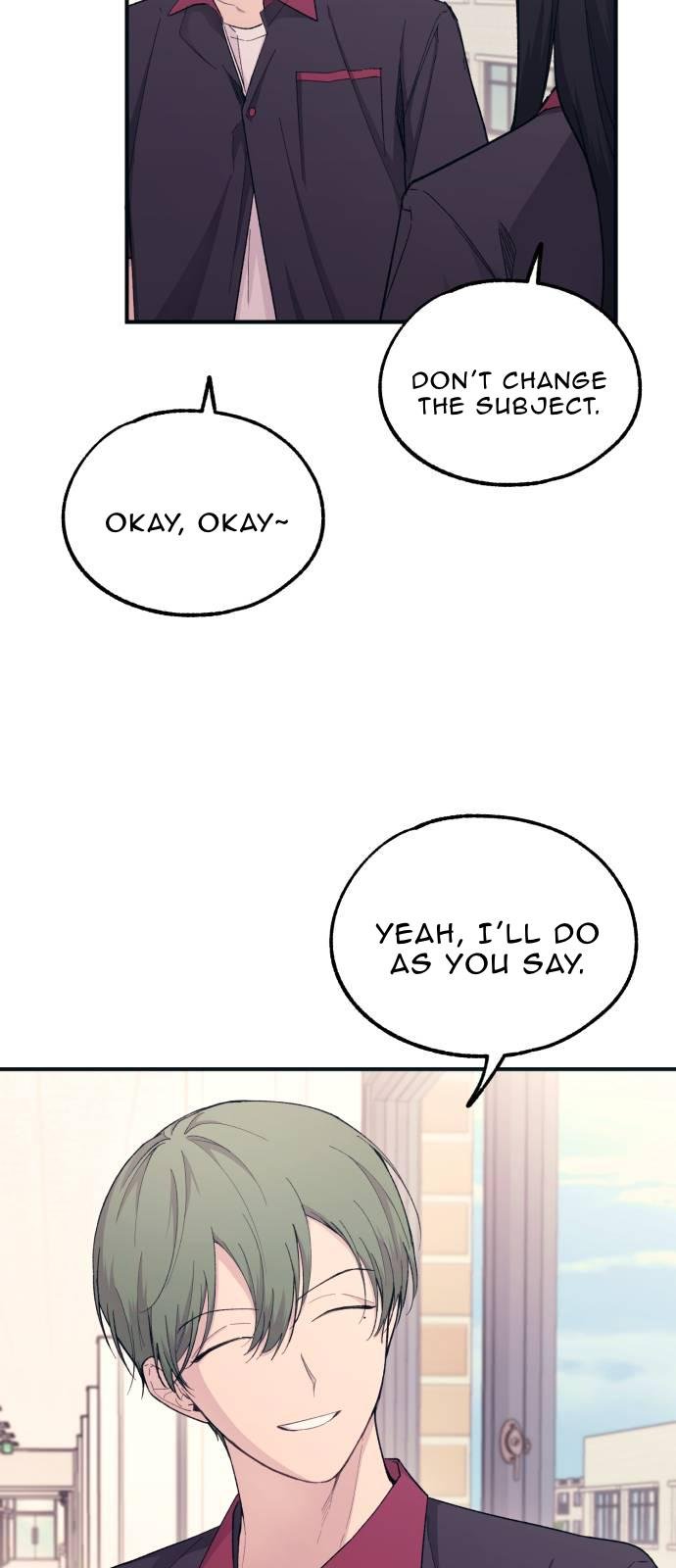 Yeonwoo’s Innocence Chapter 45 page 7