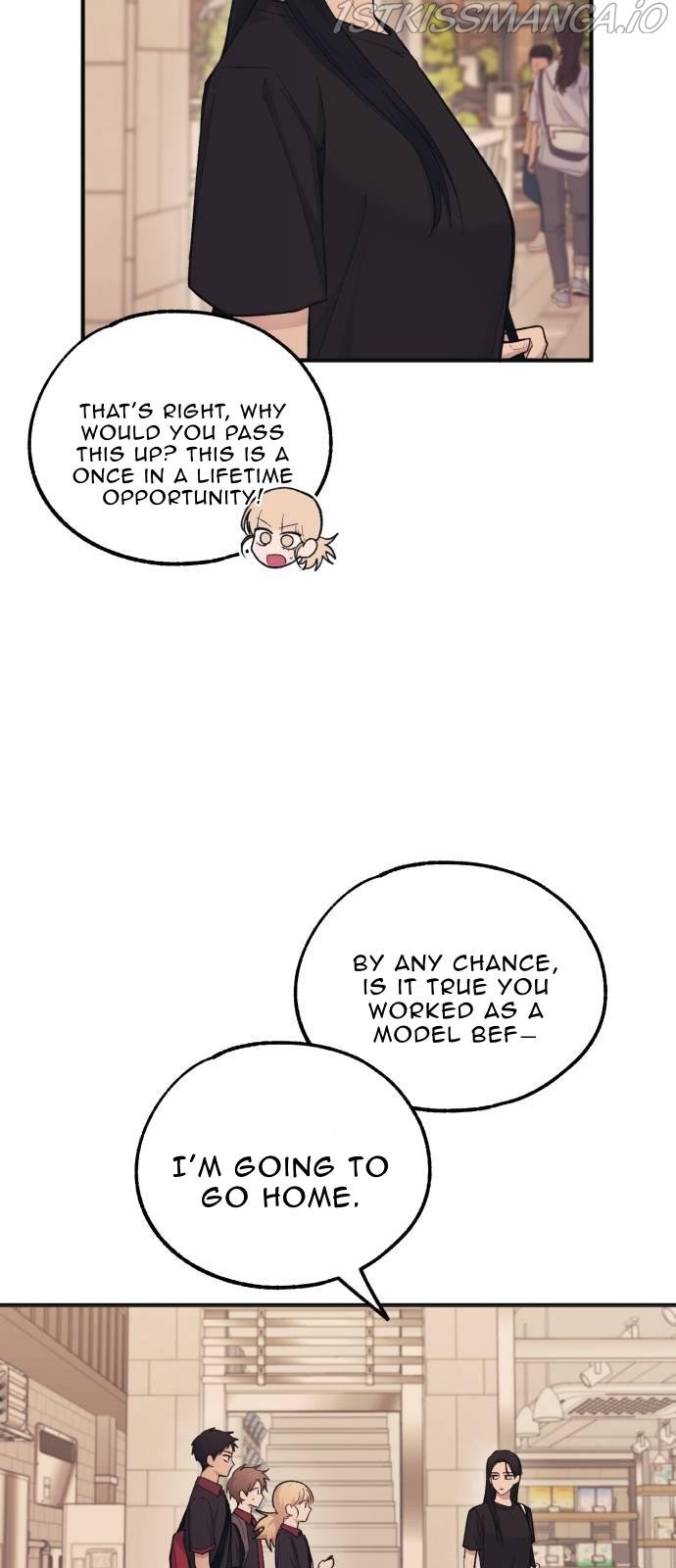 Yeonwoo’s Innocence Chapter 47 page 9
