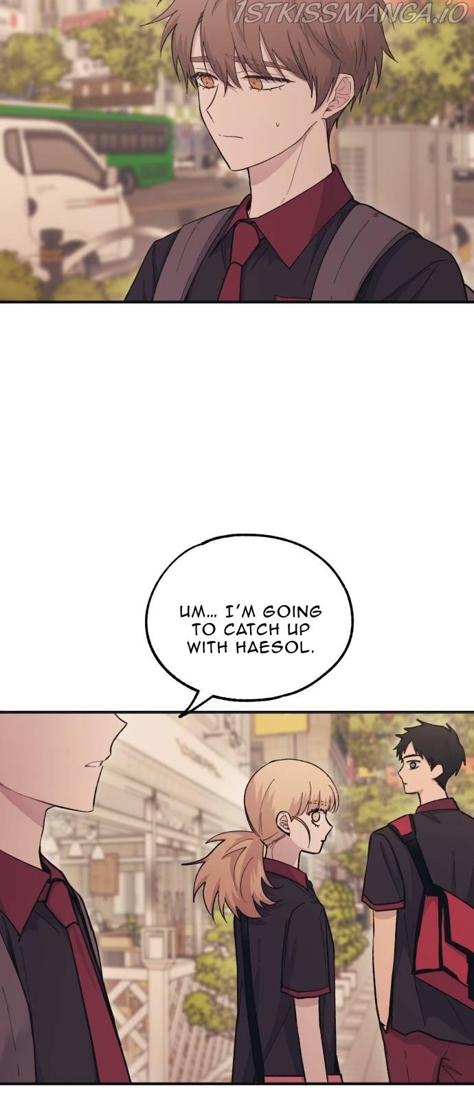 Yeonwoo’s Innocence Chapter 47 page 12
