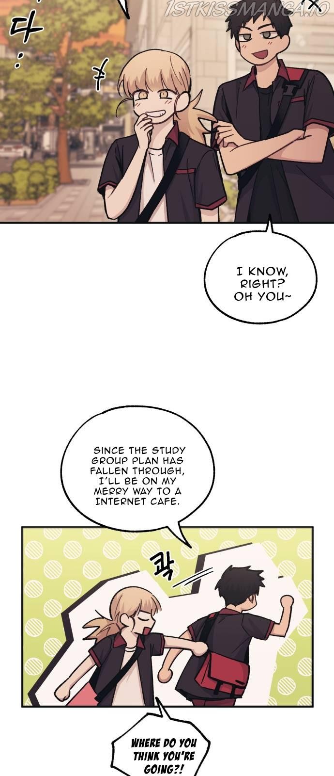 Yeonwoo’s Innocence Chapter 47 page 14
