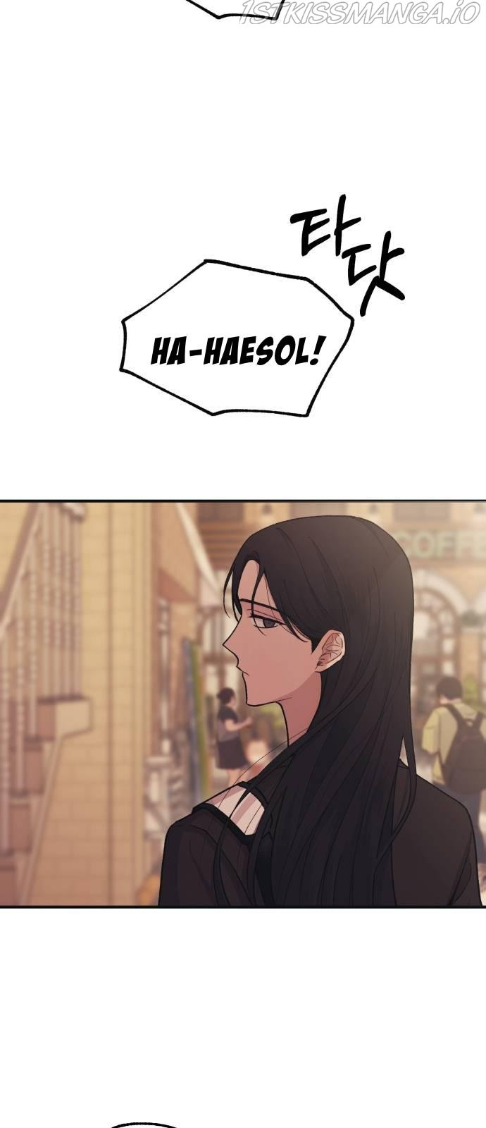 Yeonwoo’s Innocence Chapter 47 page 15