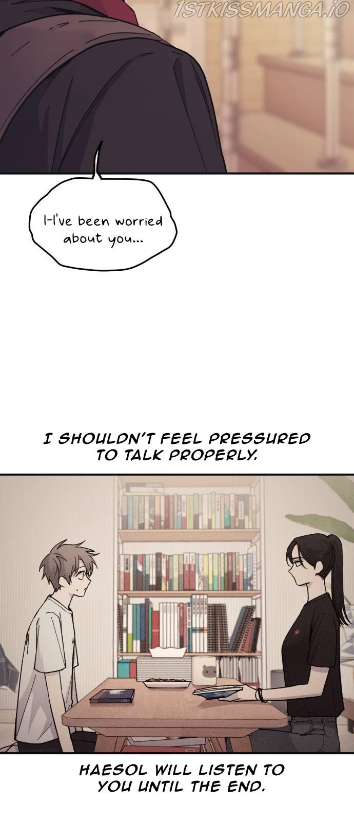 Yeonwoo’s Innocence Chapter 47 page 18