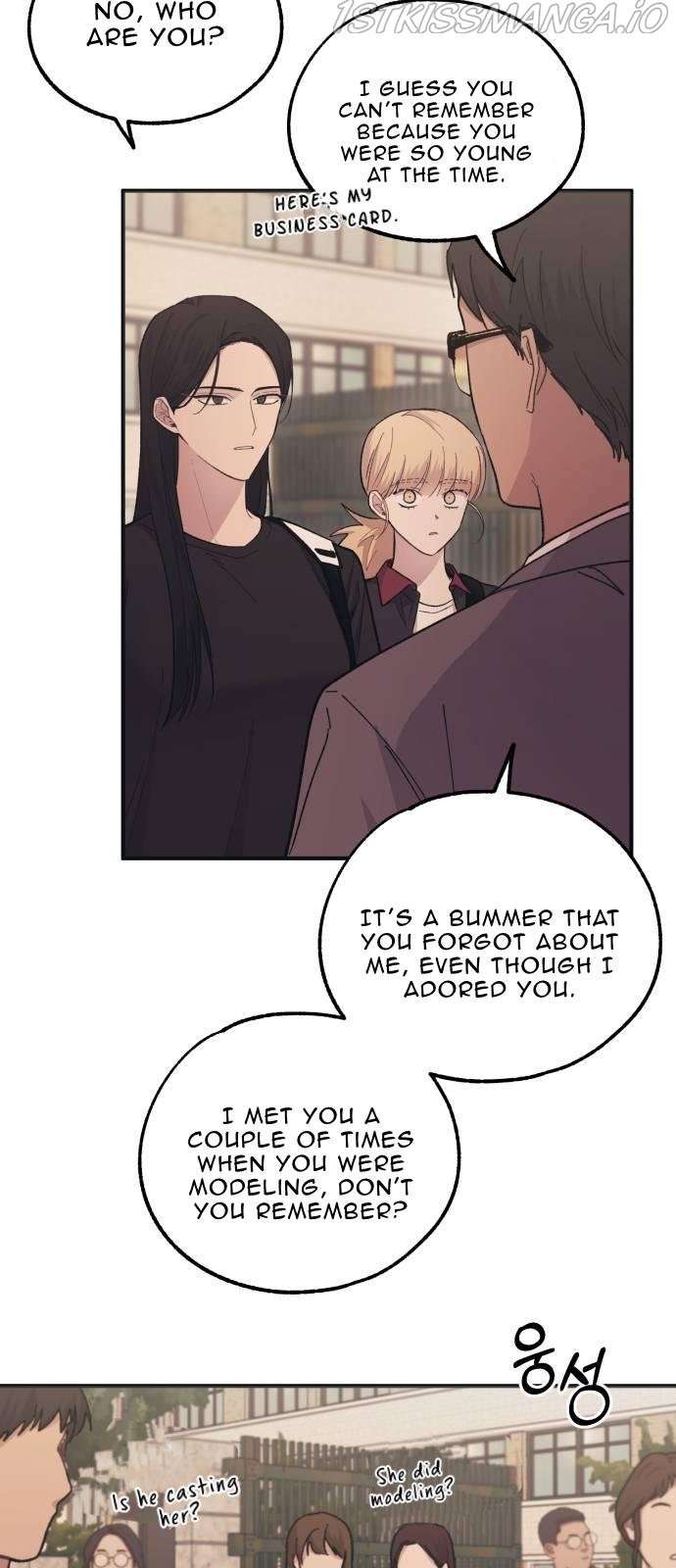 Yeonwoo’s Innocence Chapter 47 page 1