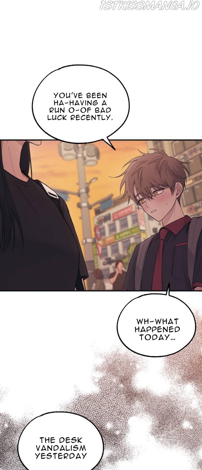 Yeonwoo’s Innocence Chapter 47 page 19
