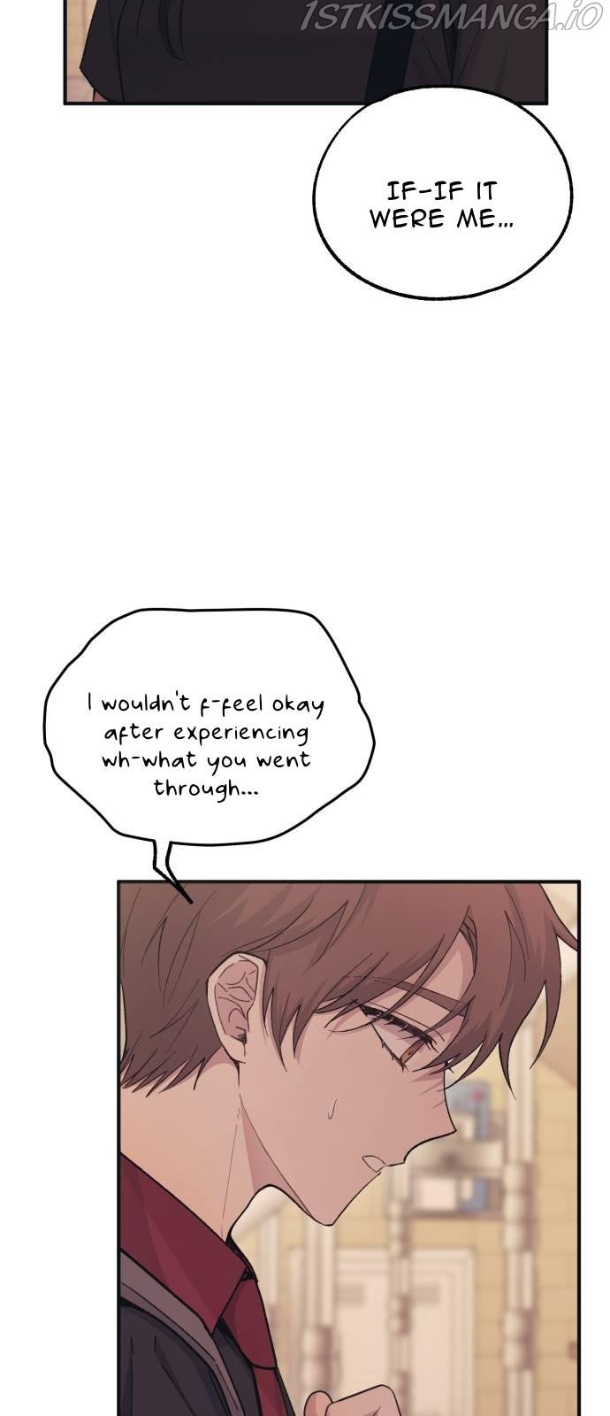 Yeonwoo’s Innocence Chapter 47 page 21