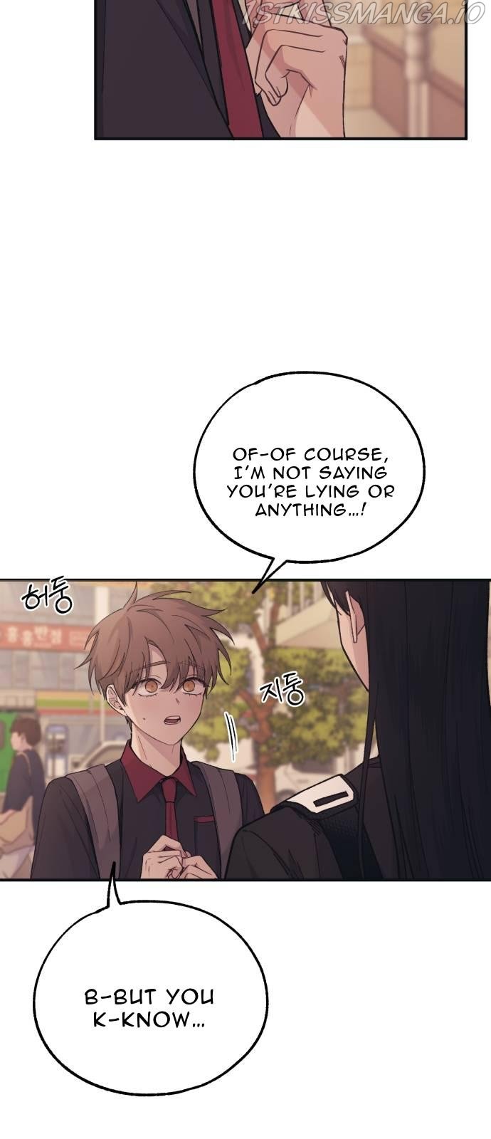 Yeonwoo’s Innocence Chapter 47 page 22