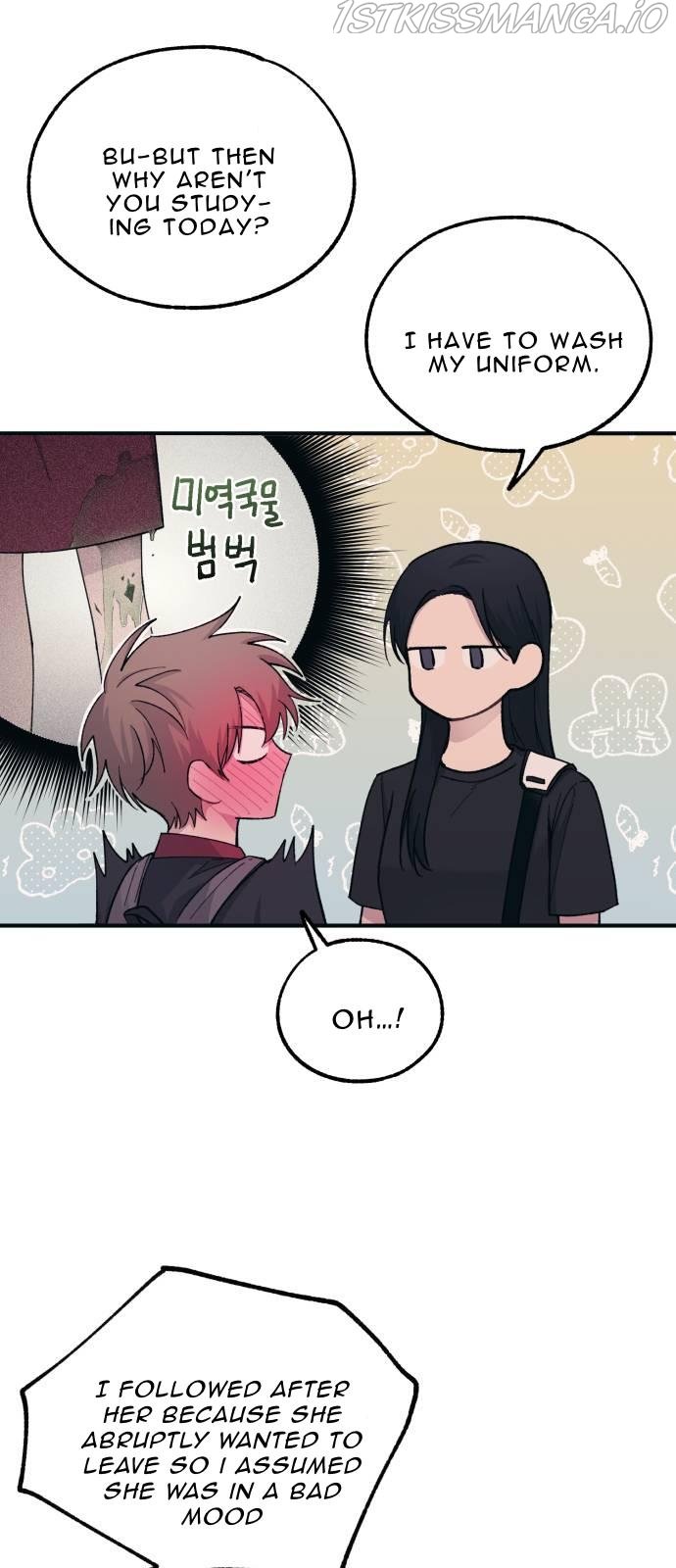 Yeonwoo’s Innocence Chapter 47 page 26