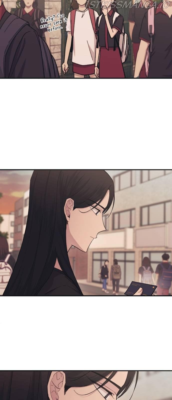 Yeonwoo’s Innocence Chapter 47 page 2