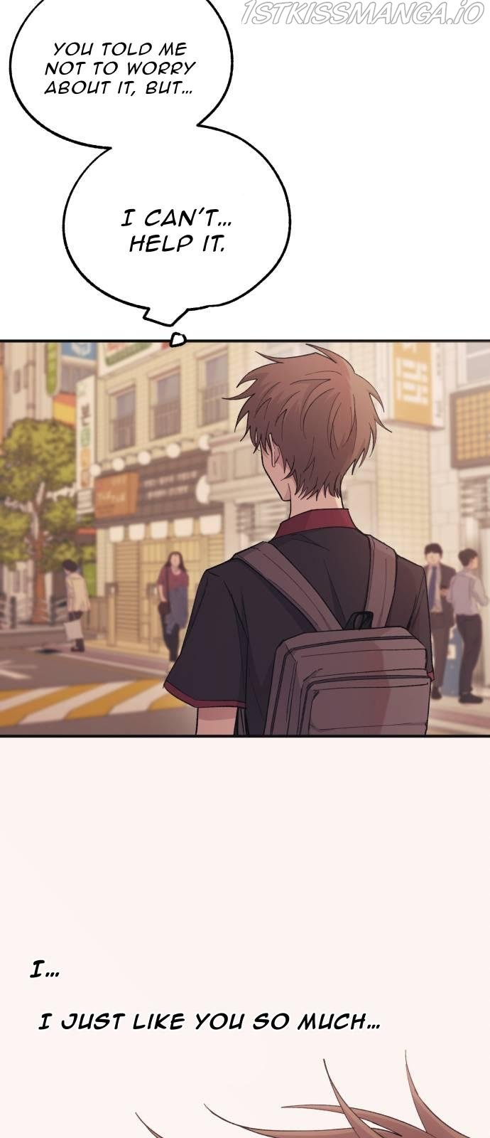 Yeonwoo’s Innocence Chapter 47 page 42