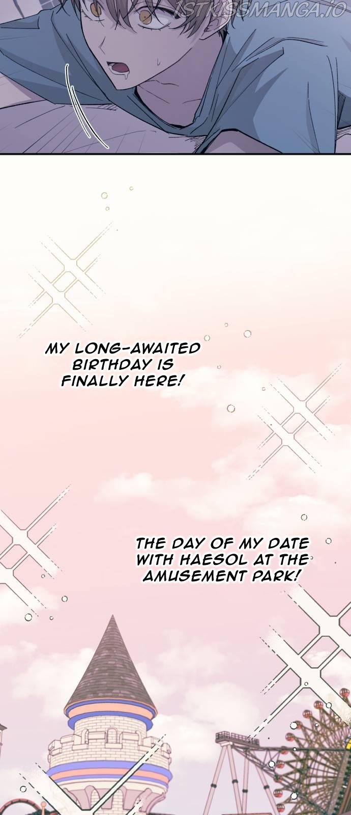 Yeonwoo’s Innocence Chapter 47 page 47