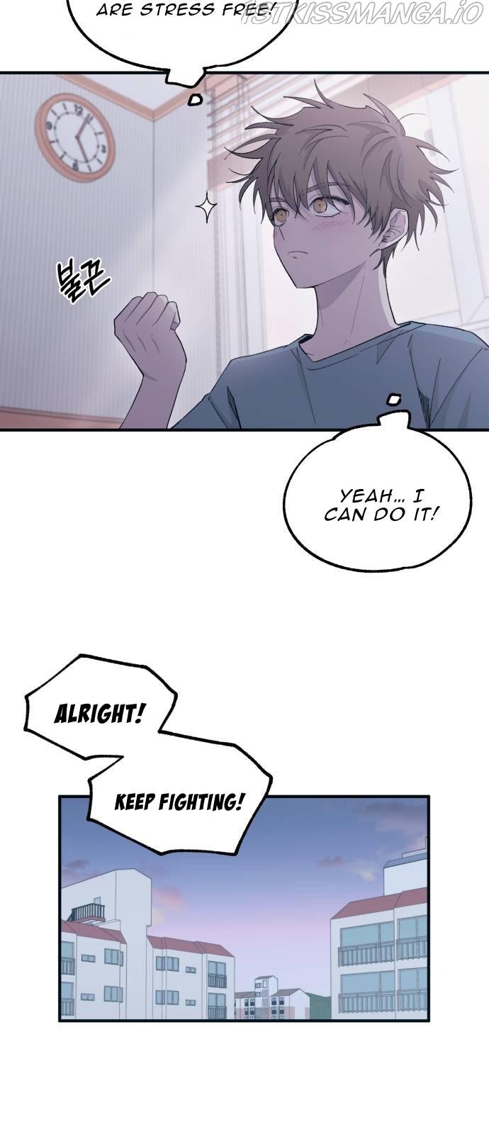 Yeonwoo’s Innocence Chapter 47 page 50