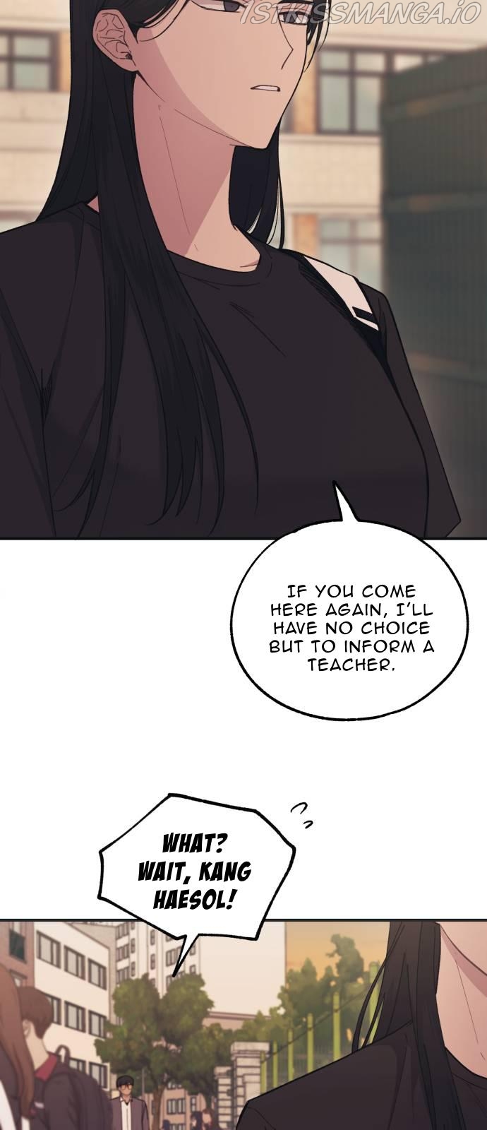 Yeonwoo’s Innocence Chapter 47 page 5