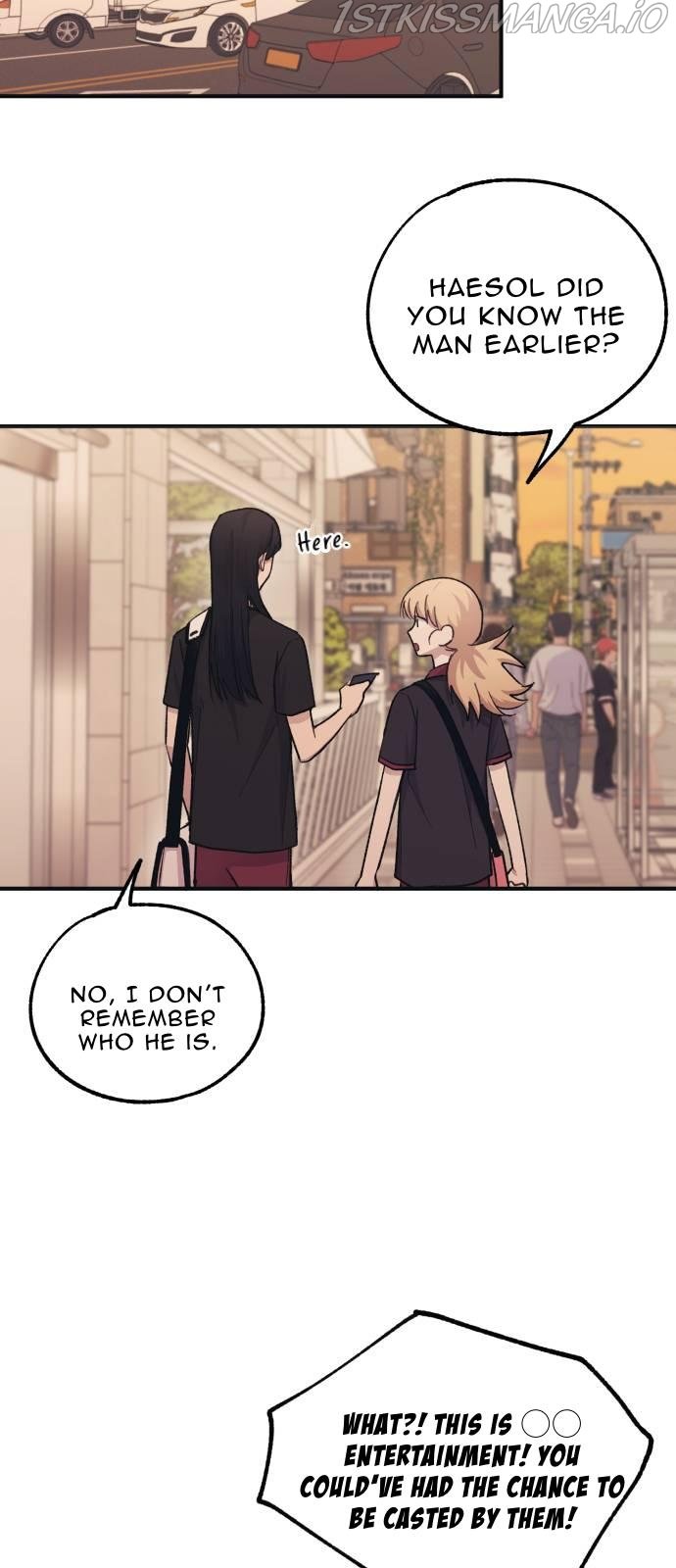 Yeonwoo’s Innocence Chapter 47 page 7