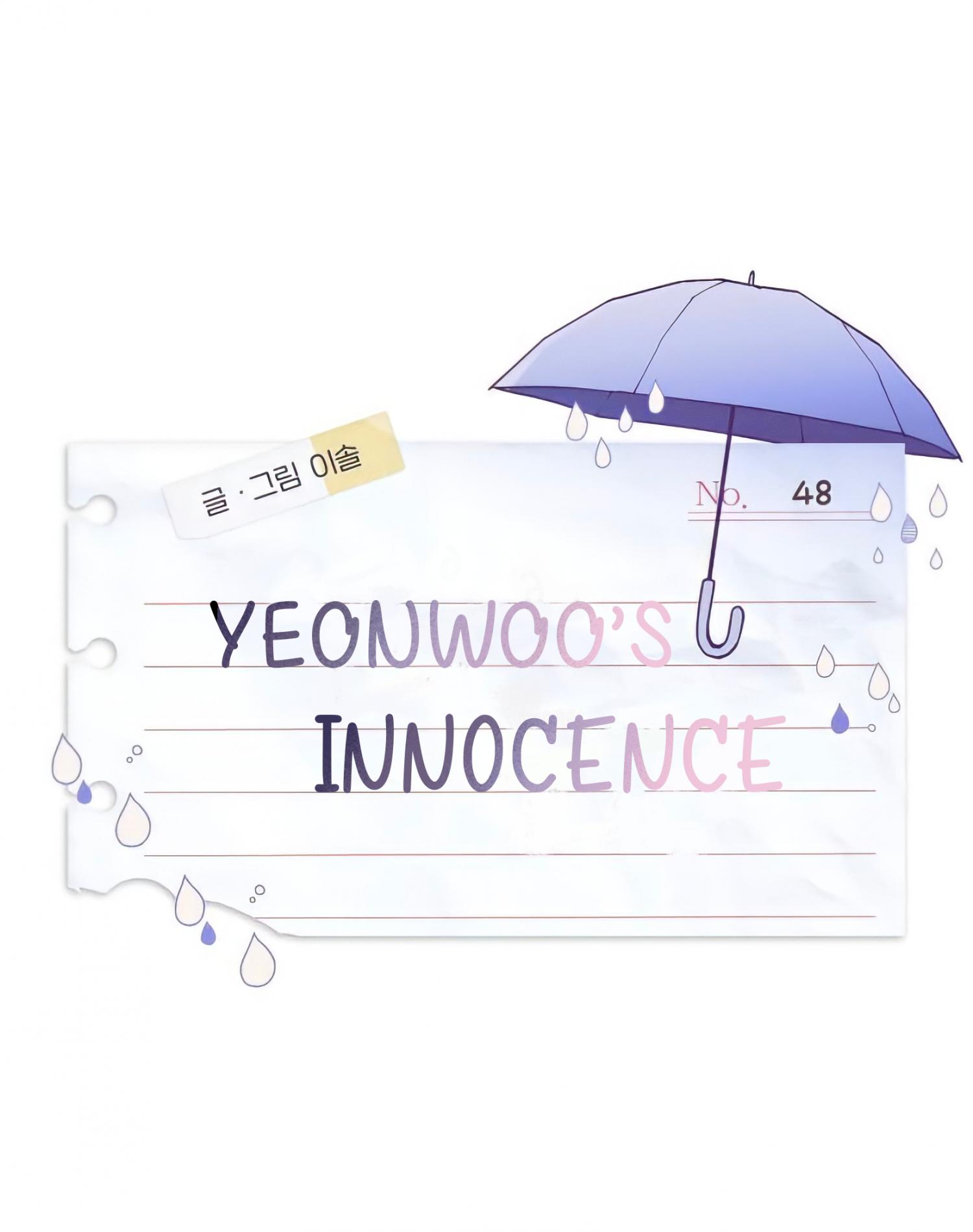 Yeonwoo’s Innocence Chapter 48 page 13