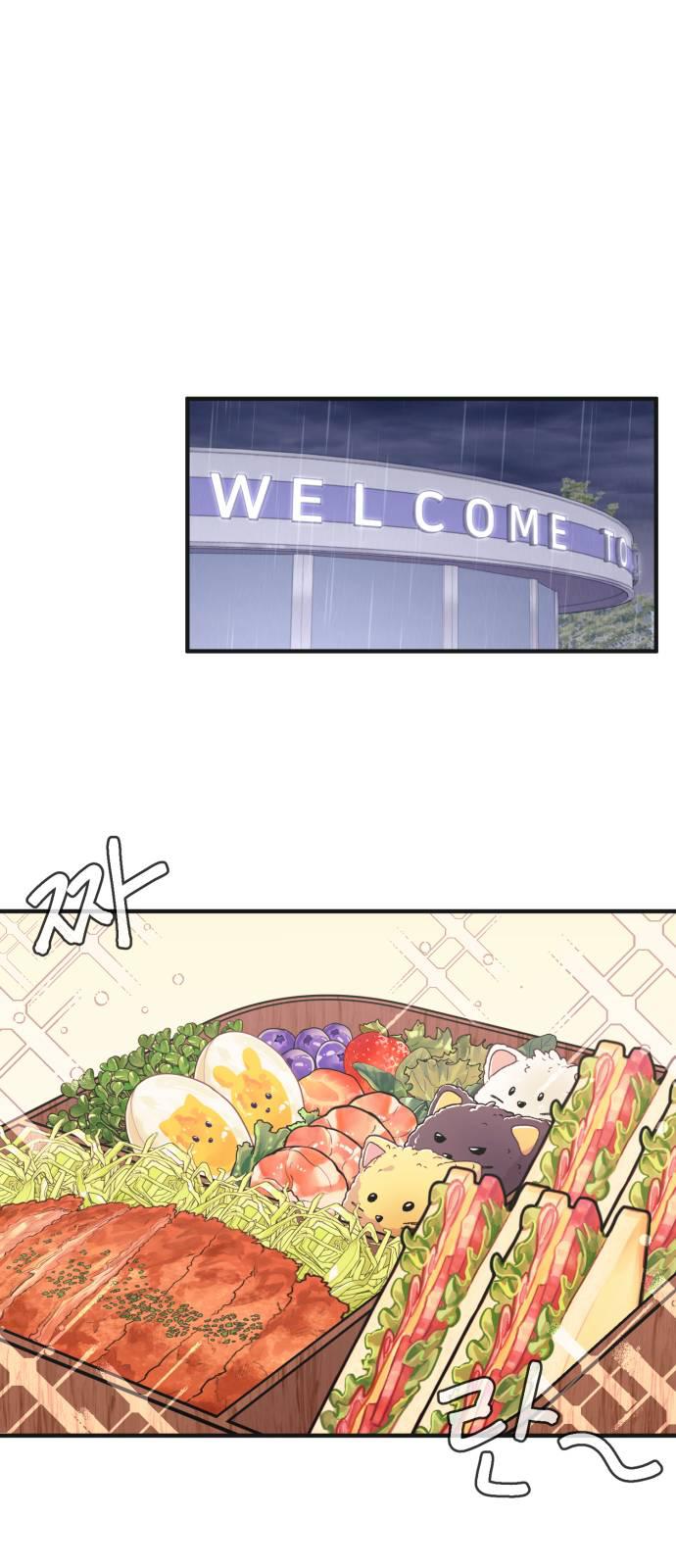Yeonwoo’s Innocence Chapter 48 page 14