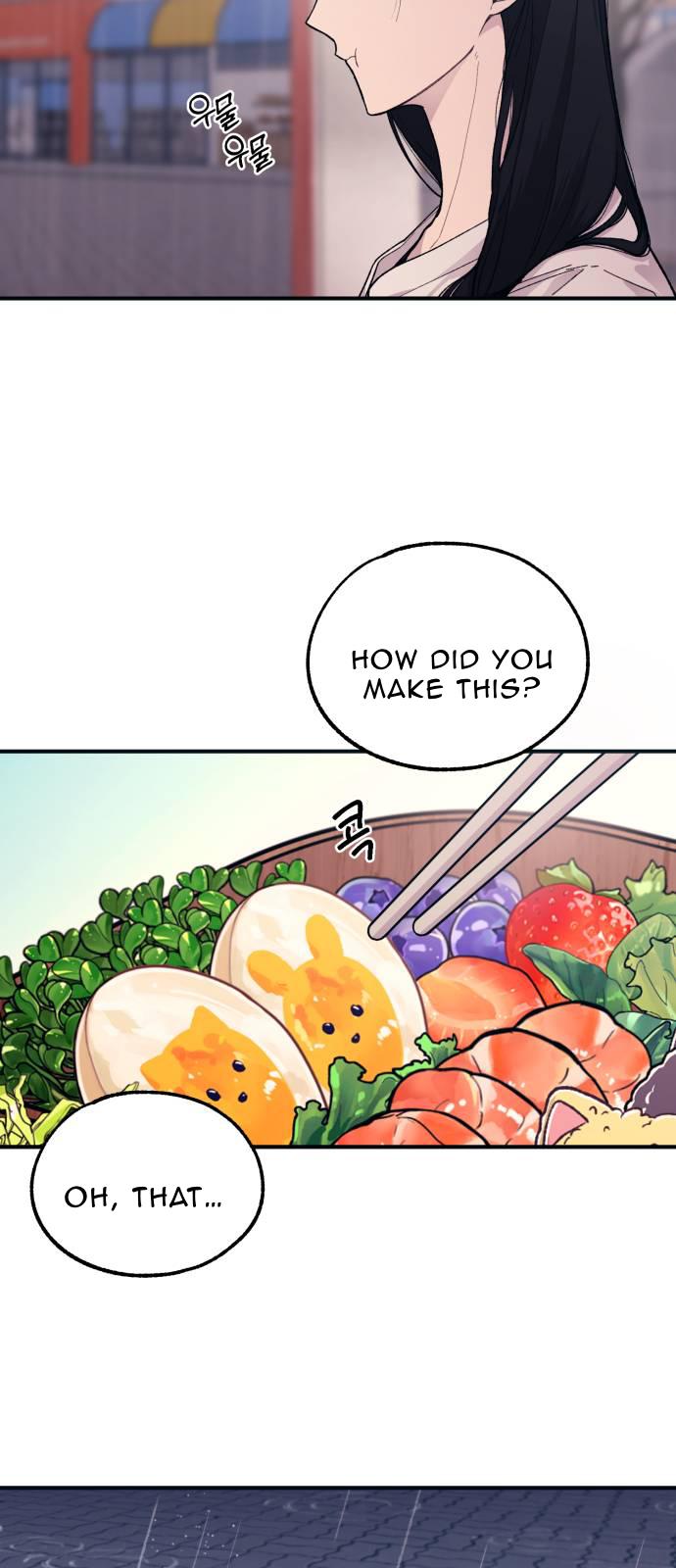 Yeonwoo’s Innocence Chapter 48 page 21