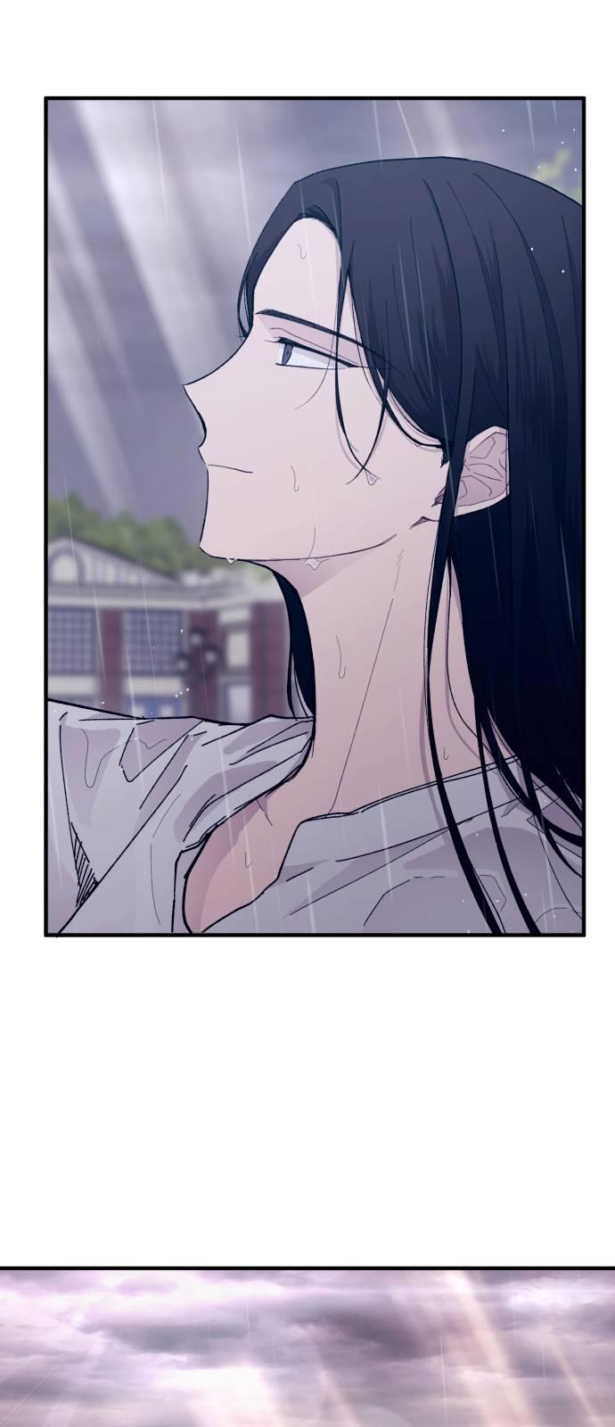 Yeonwoo’s Innocence Chapter 48 page 51