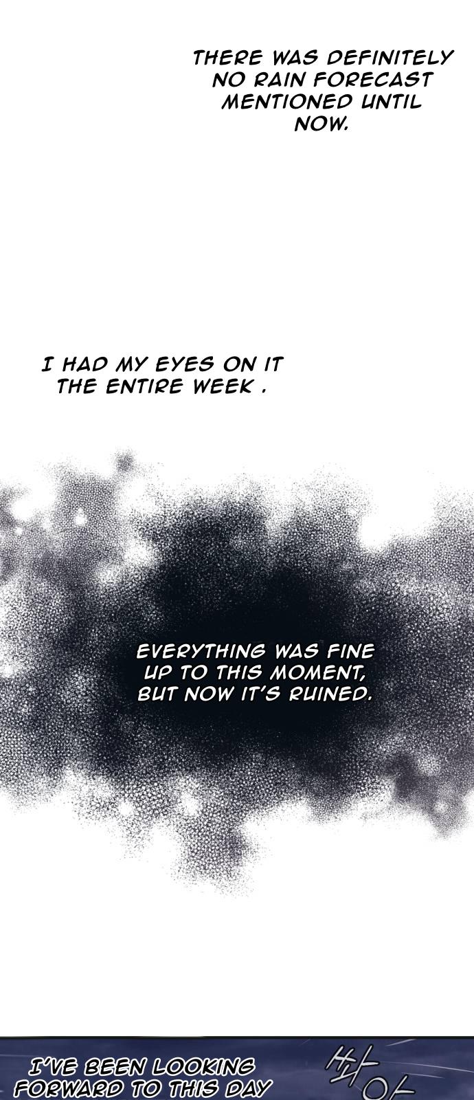 Yeonwoo’s Innocence Chapter 48 page 7