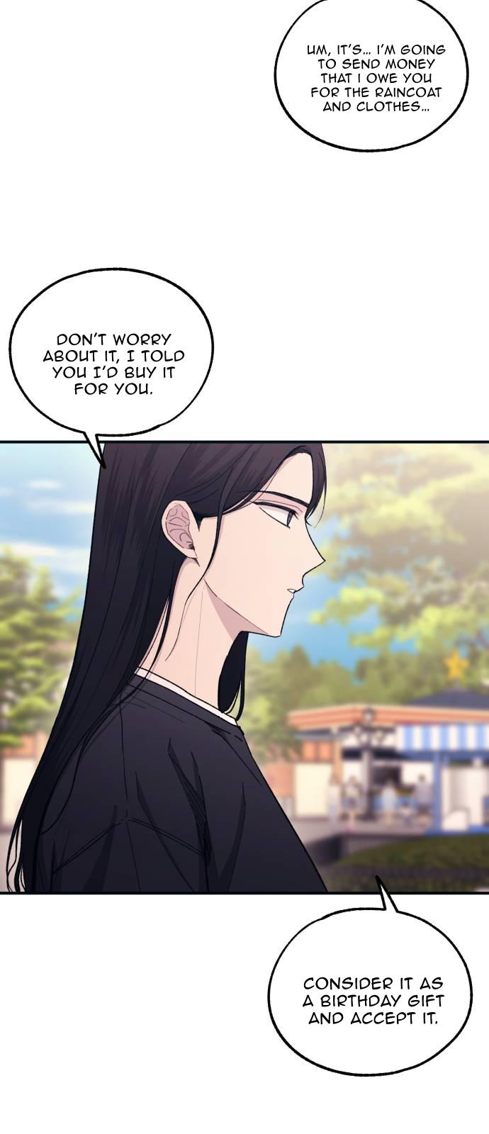 Yeonwoo’s Innocence Chapter 49 page 12