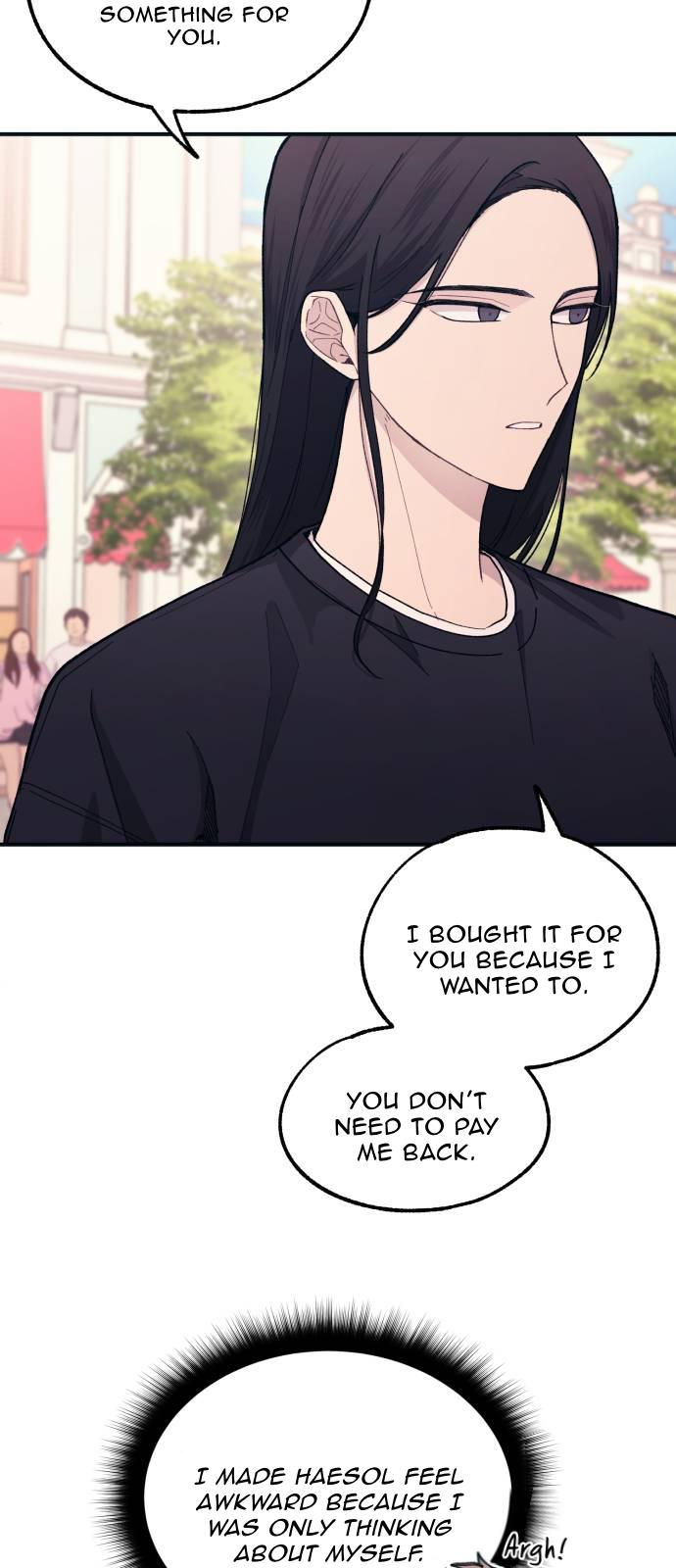 Yeonwoo’s Innocence Chapter 49 page 19