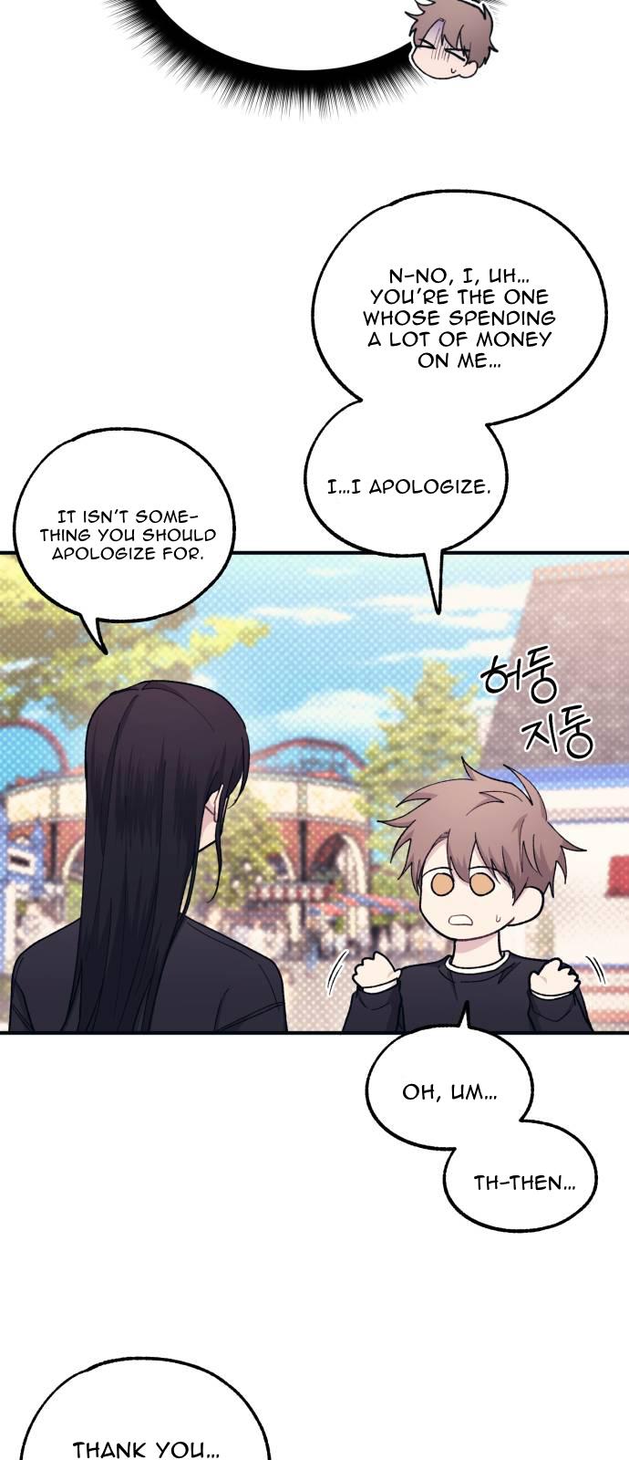 Yeonwoo’s Innocence Chapter 49 page 20