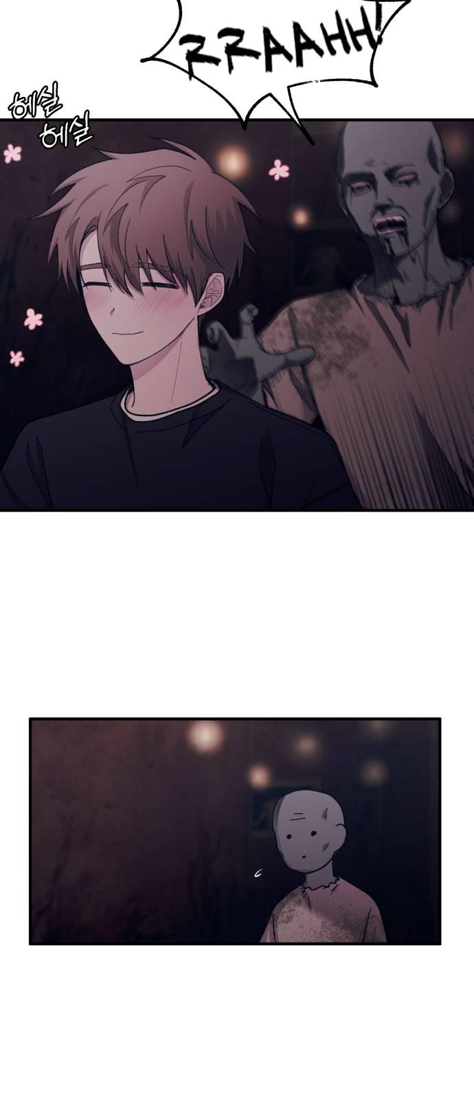 Yeonwoo’s Innocence Chapter 49 page 40