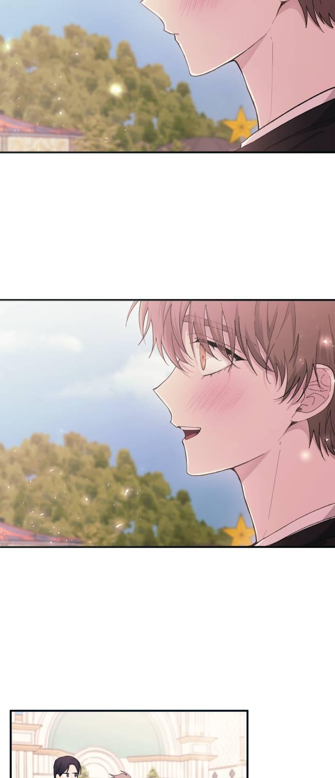 Yeonwoo’s Innocence Chapter 49 page 48