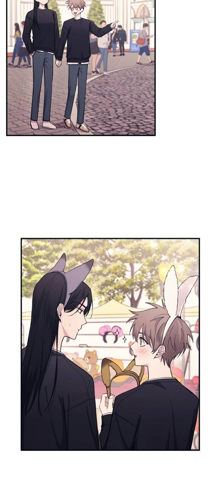 Yeonwoo’s Innocence Chapter 49 page 49