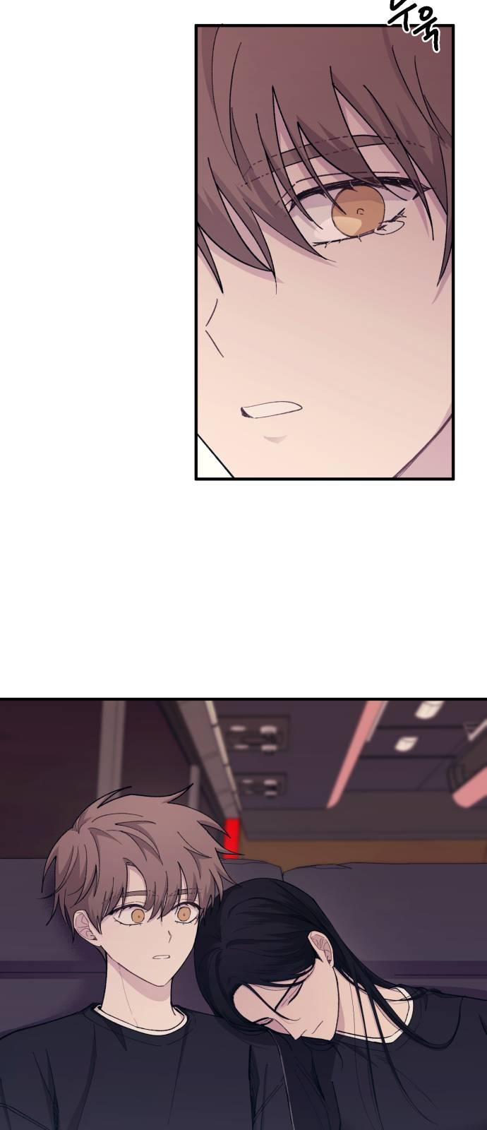 Yeonwoo’s Innocence Chapter 49 page 60