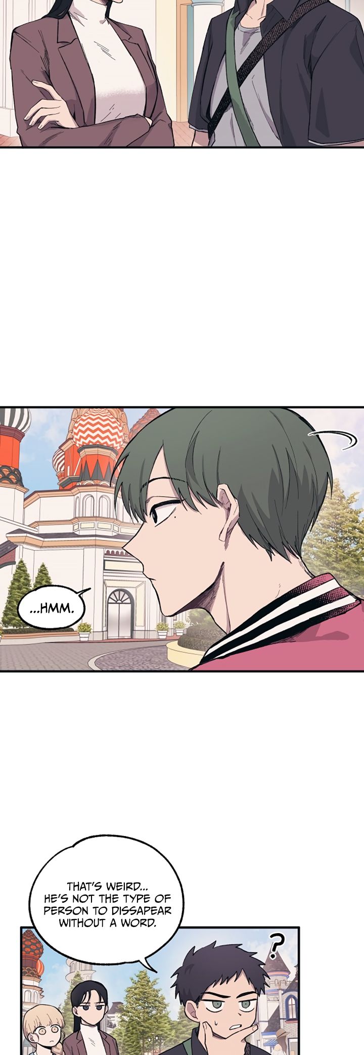 Yeonwoo’s Innocence Chapter 5 page 9