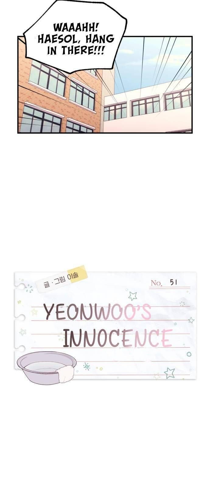 Yeonwoo’s Innocence Chapter 51 page 9