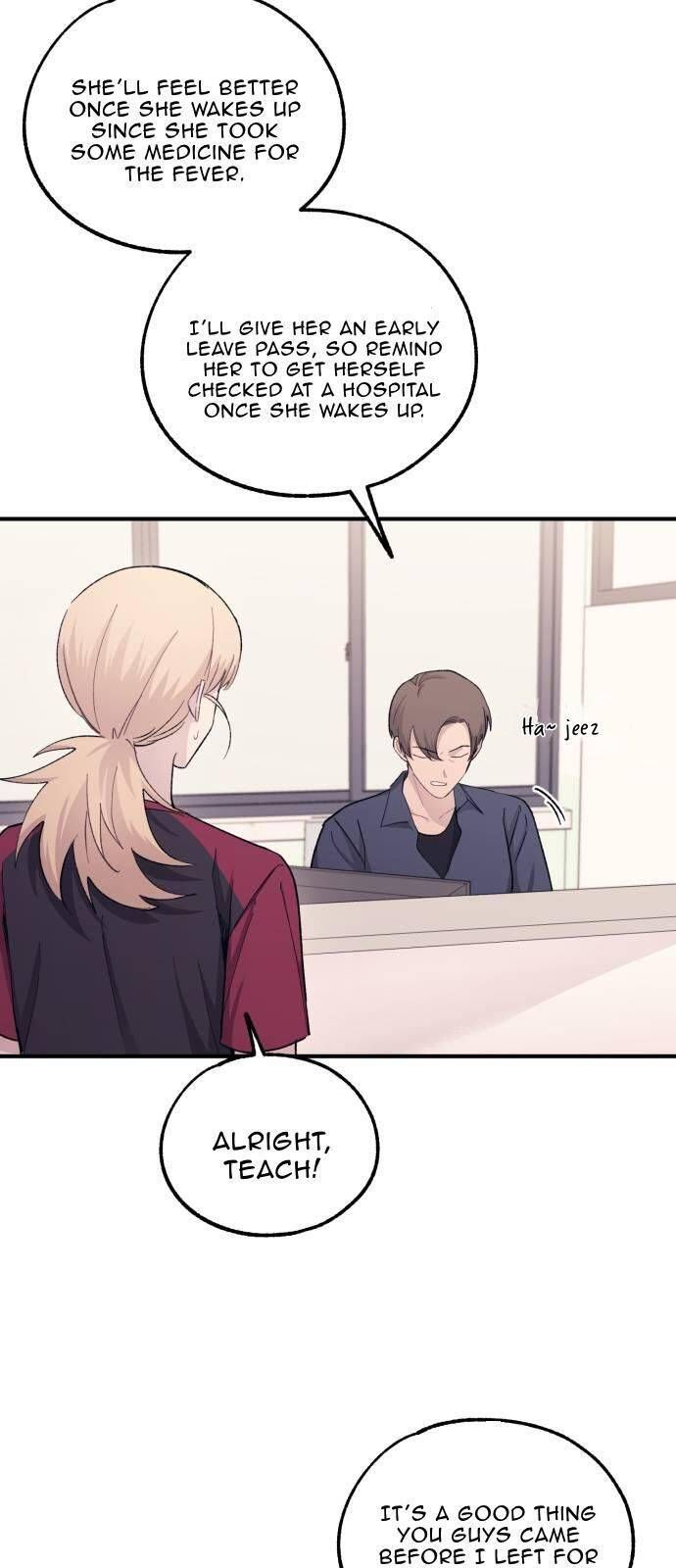 Yeonwoo’s Innocence Chapter 51 page 11