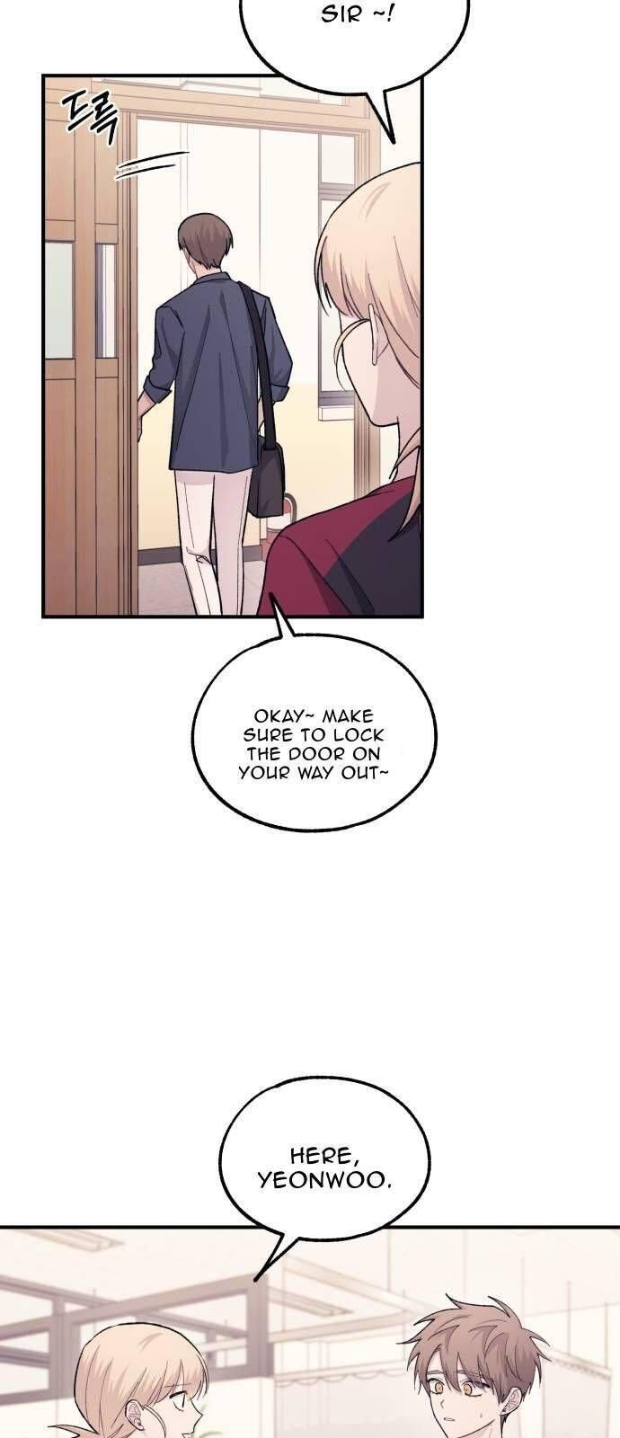 Yeonwoo’s Innocence Chapter 51 page 13