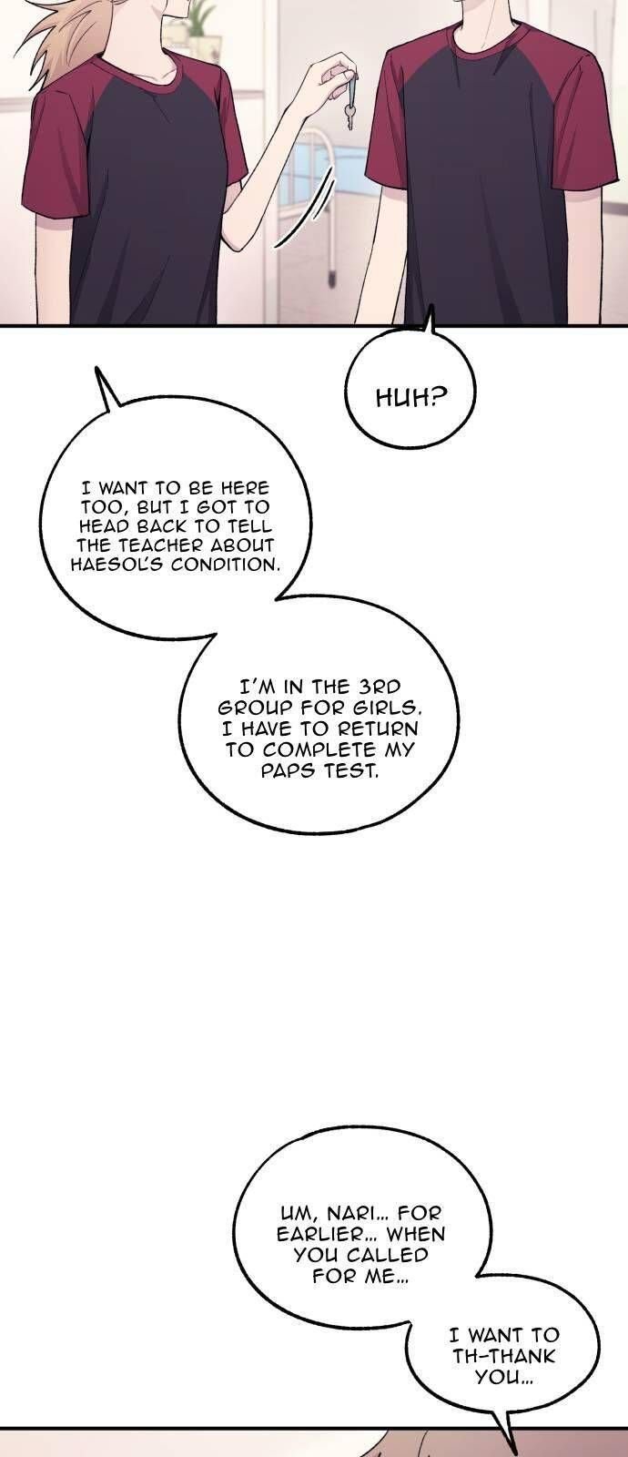 Yeonwoo’s Innocence Chapter 51 page 14