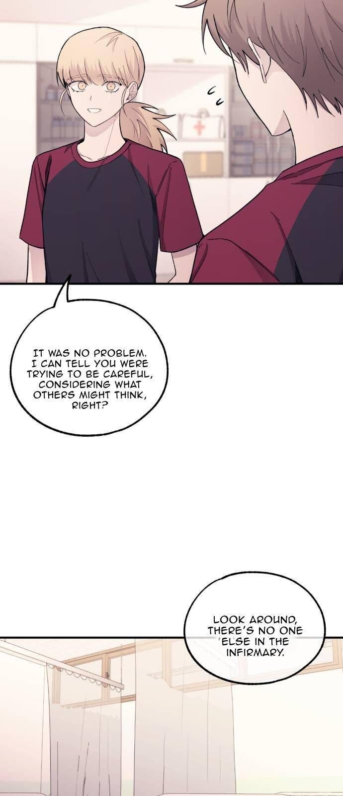 Yeonwoo’s Innocence Chapter 51 page 15