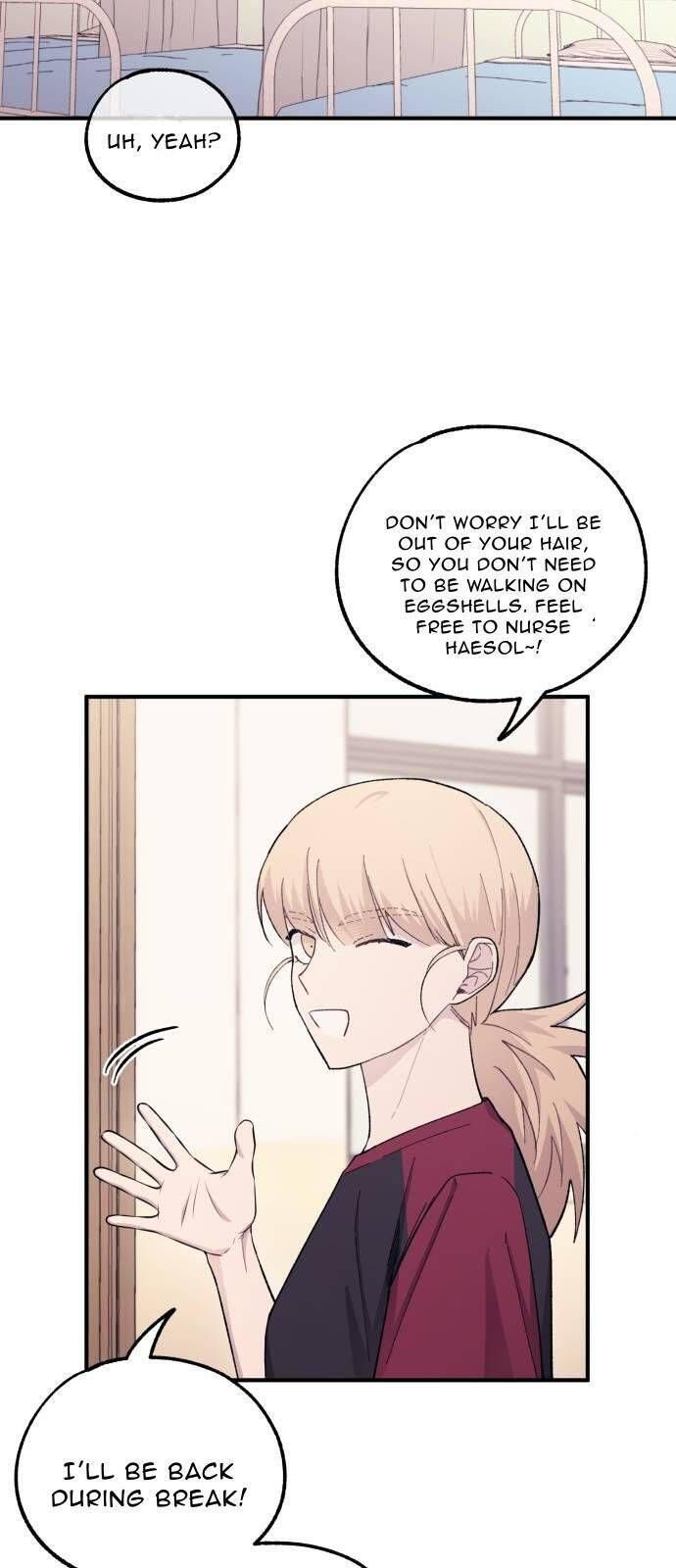 Yeonwoo’s Innocence Chapter 51 page 16