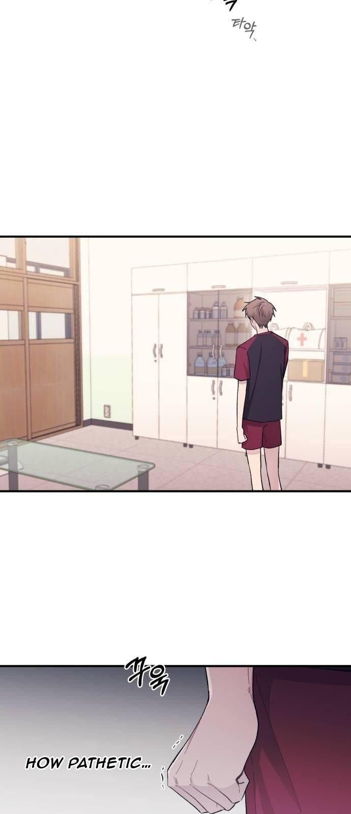 Yeonwoo’s Innocence Chapter 51 page 18