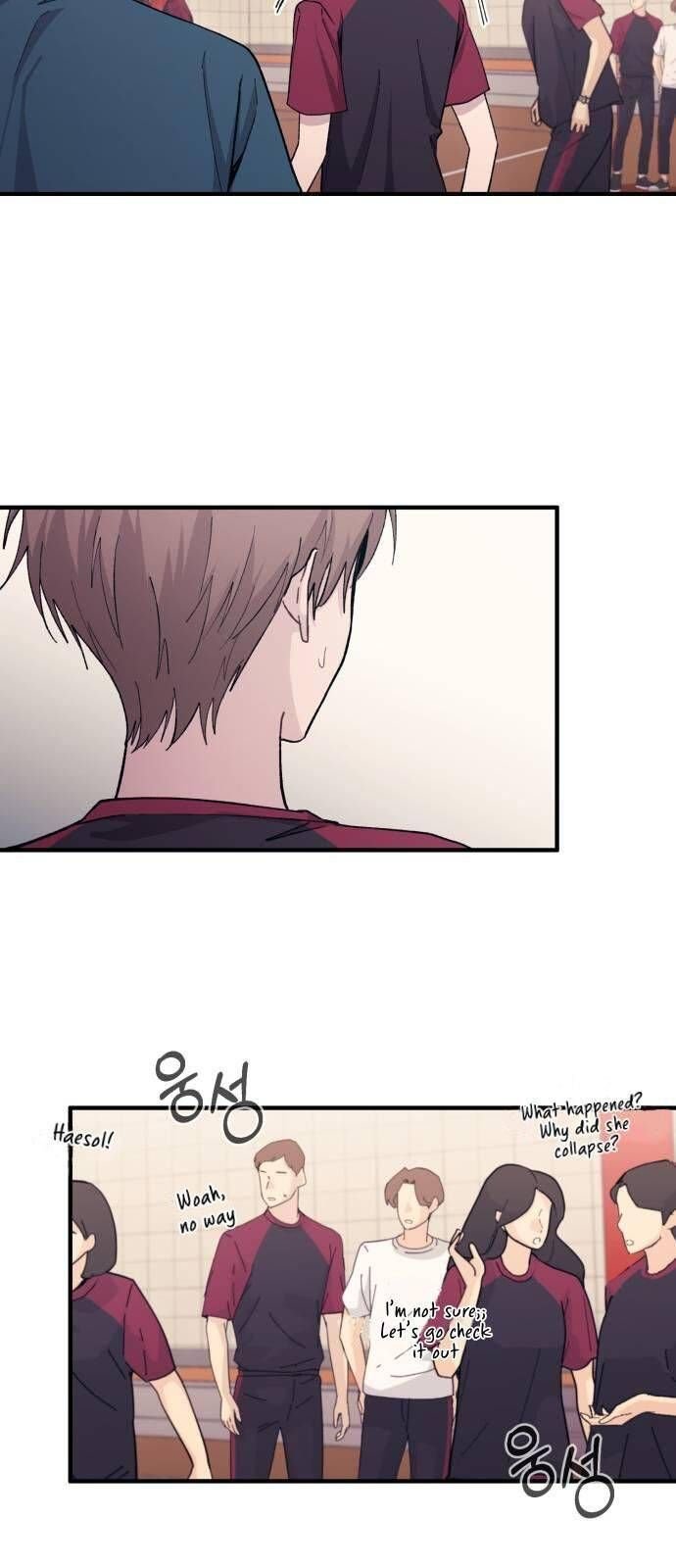 Yeonwoo’s Innocence Chapter 51 page 1