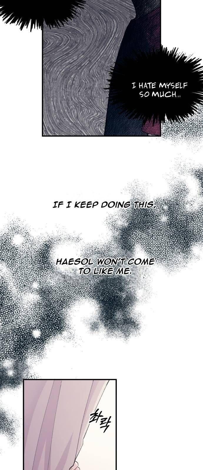Yeonwoo’s Innocence Chapter 51 page 21