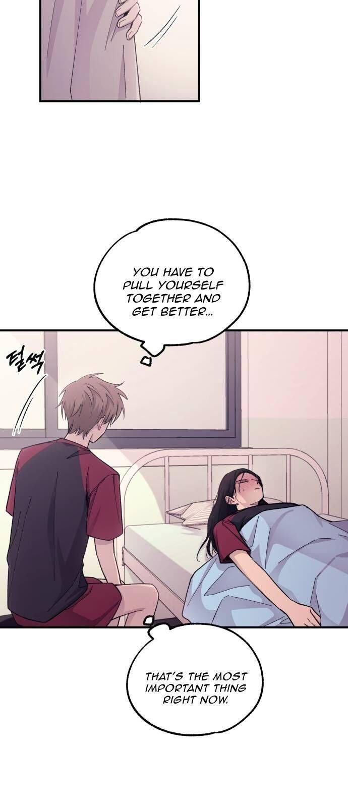 Yeonwoo’s Innocence Chapter 51 page 22