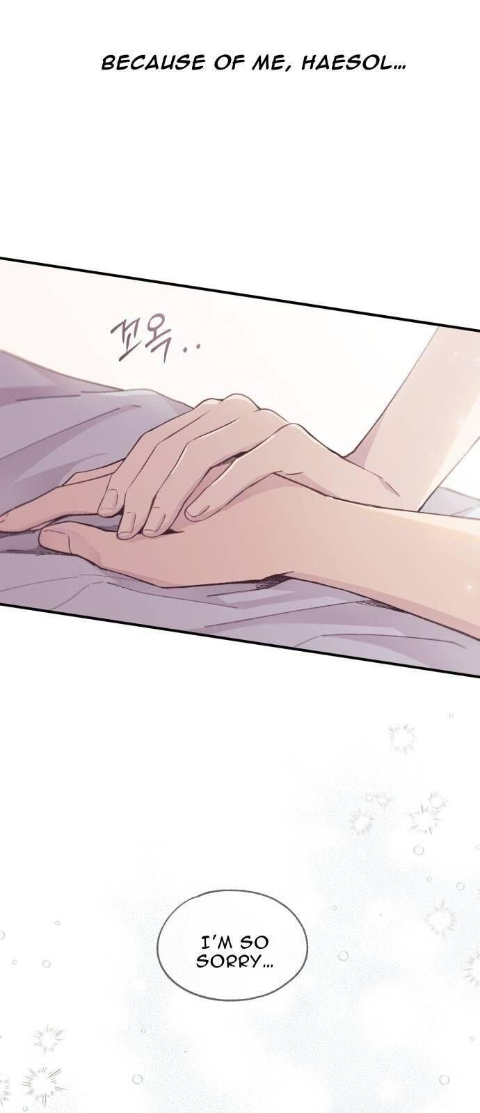 Yeonwoo’s Innocence Chapter 51 page 27