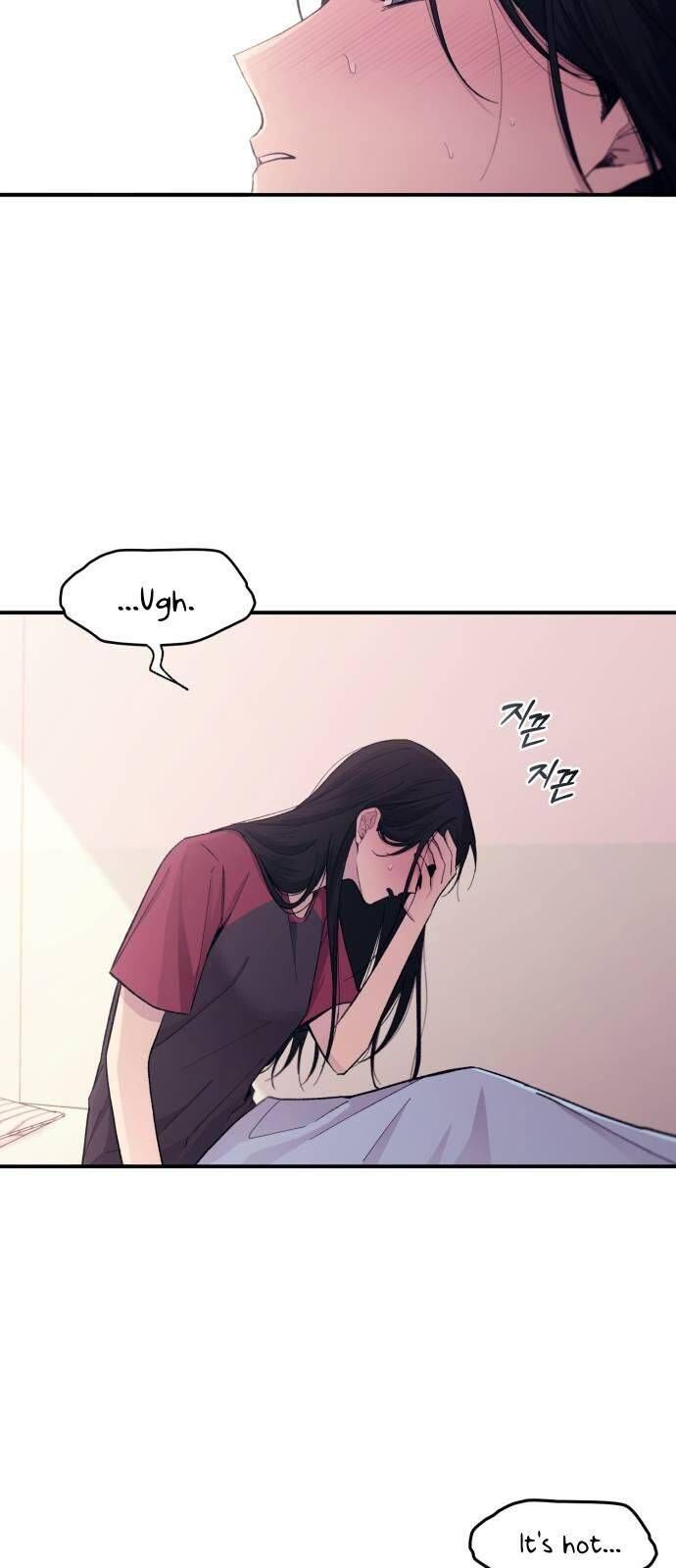 Yeonwoo’s Innocence Chapter 51 page 29