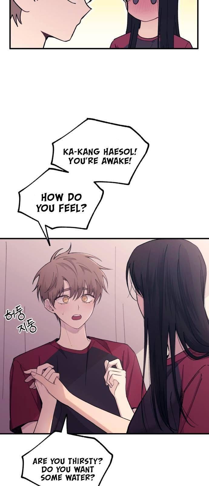 Yeonwoo’s Innocence Chapter 51 page 34