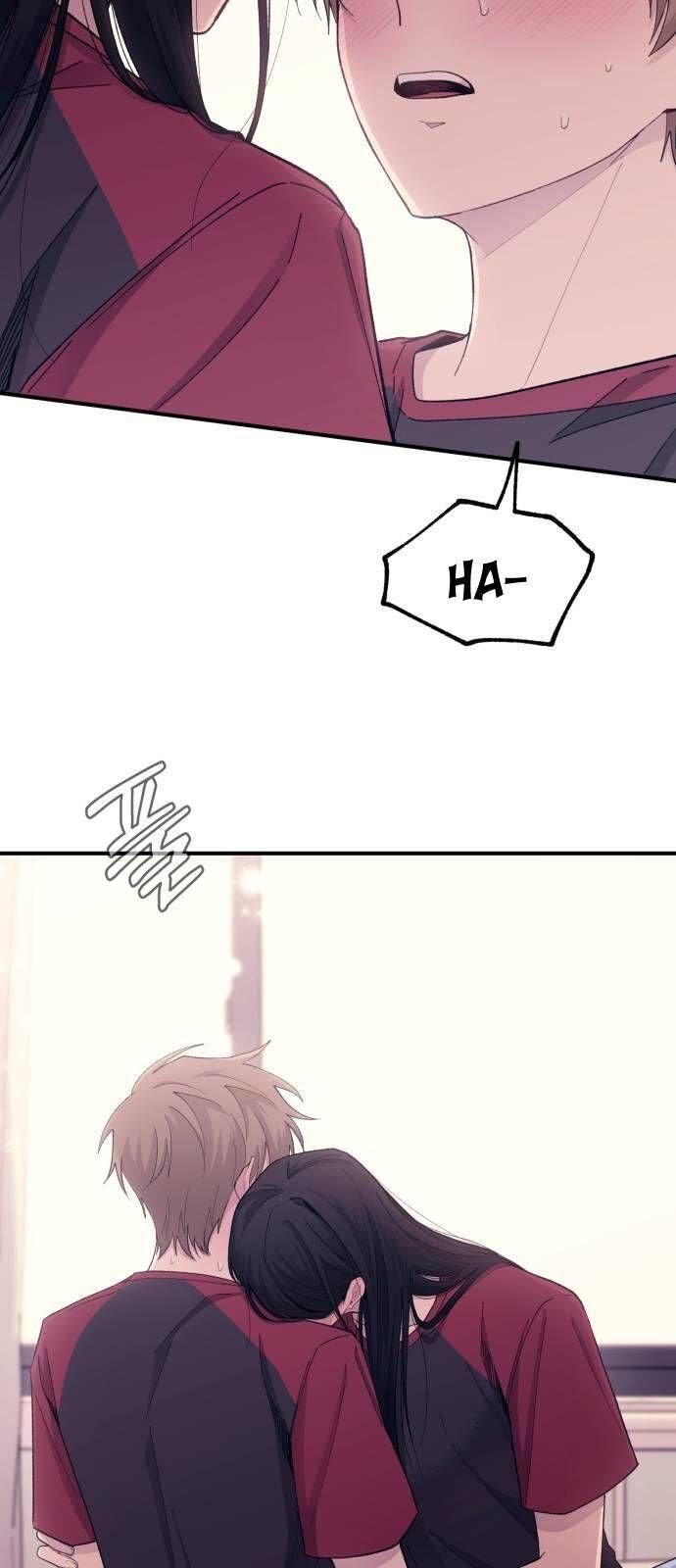 Yeonwoo’s Innocence Chapter 51 page 42