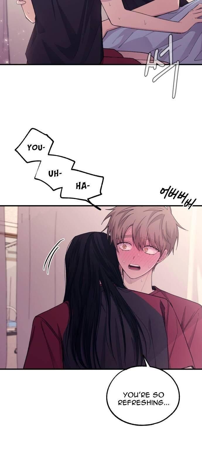 Yeonwoo’s Innocence Chapter 51 page 43