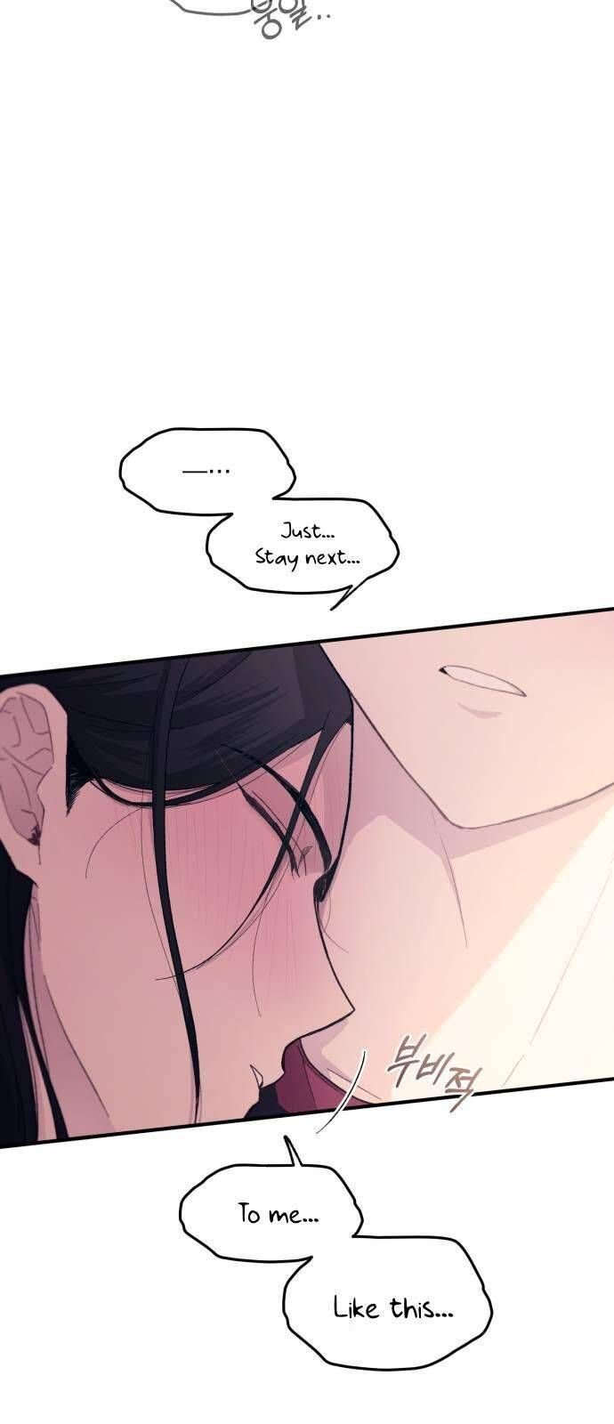 Yeonwoo’s Innocence Chapter 51 page 46