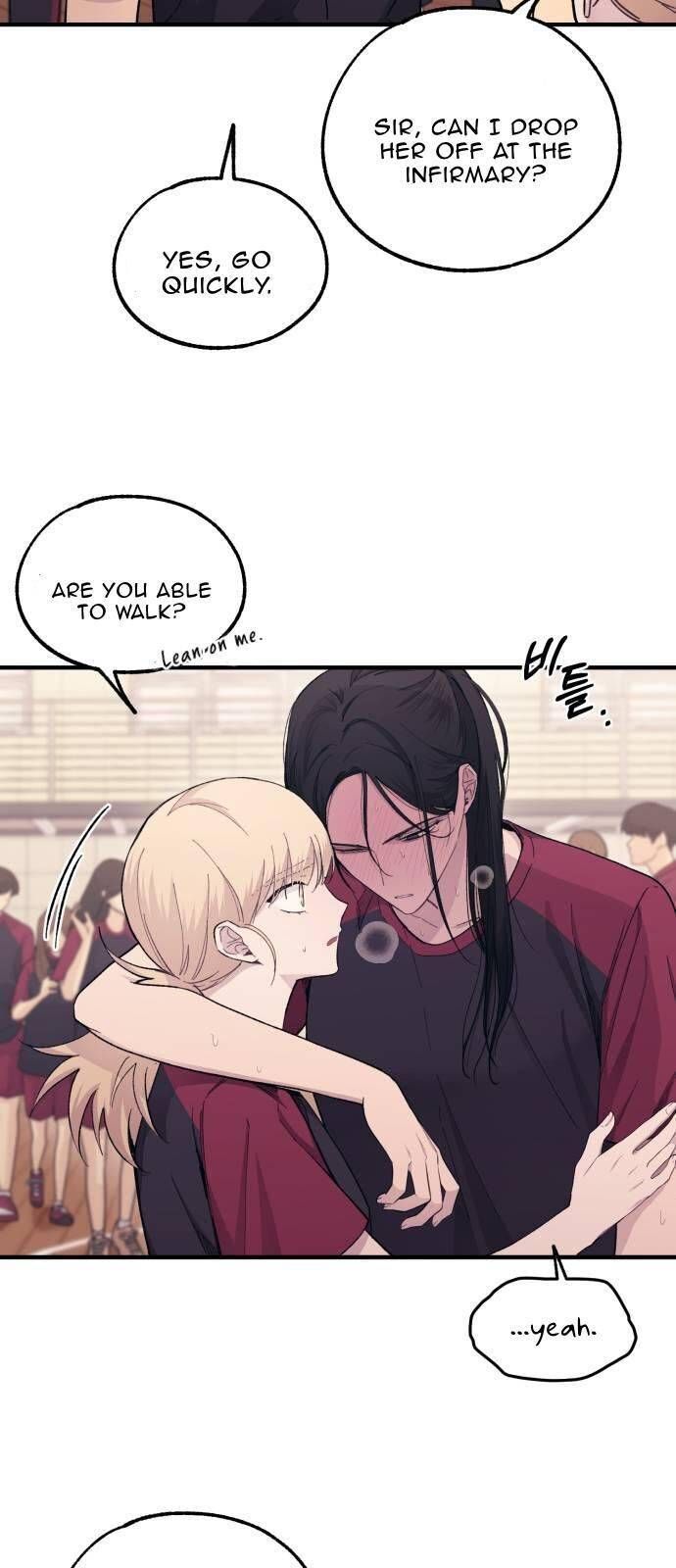 Yeonwoo’s Innocence Chapter 51 page 4