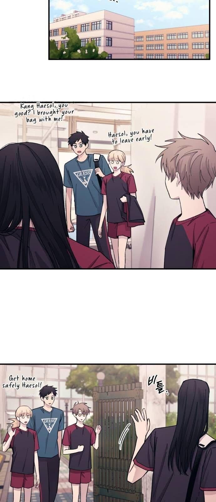 Yeonwoo’s Innocence Chapter 51 page 52