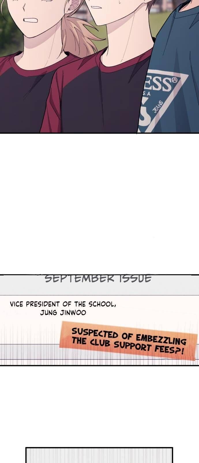 Yeonwoo’s Innocence Chapter 51 page 58